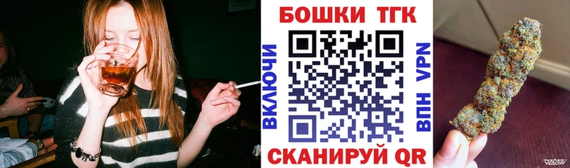 Купить наркоту Осташков Гашиш АМФЕТАМИН Псилоцибиновые грибы МАРИХУАНА Мефедрон
