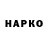 Героин гречка HarDCoreLLLuk _