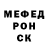 Метадон мёд Daga Merzaev