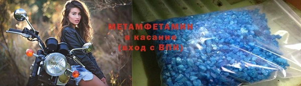 ECSTASY Верхний Тагил