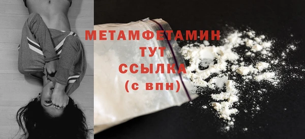 не бодяженный Верхнеуральск