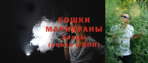 таблы Верея