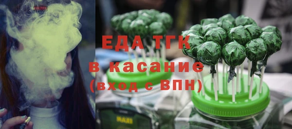 ECSTASY Верхний Тагил