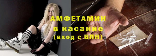 таблы Верея