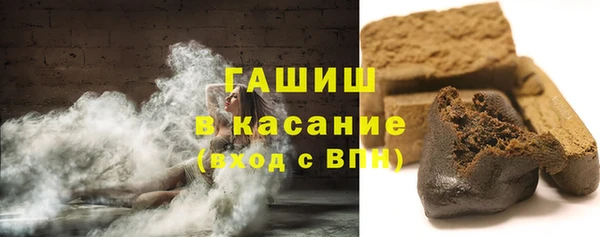 таблы Верея