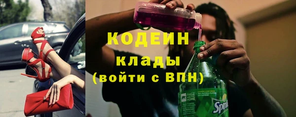 не бодяженный Верхнеуральск