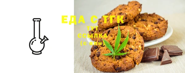 ALPHA-PVP Нязепетровск