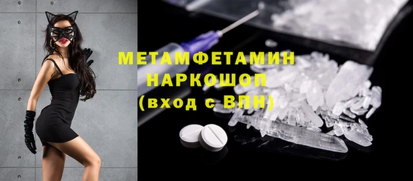 не бодяженный Верхнеуральск