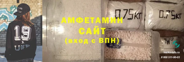 не бодяженный Верхнеуральск