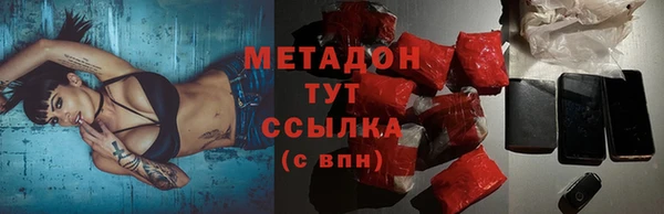 не бодяженный Верхнеуральск
