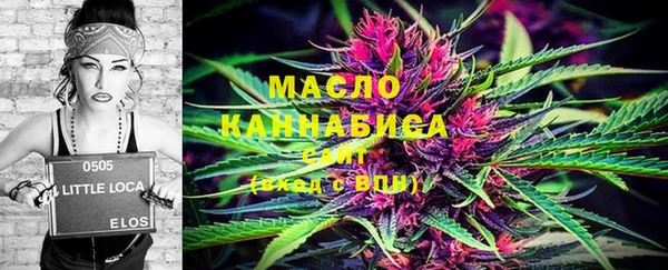 таблы Верея