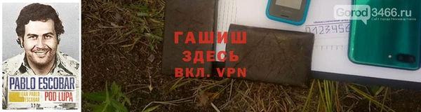 ECSTASY Верхний Тагил