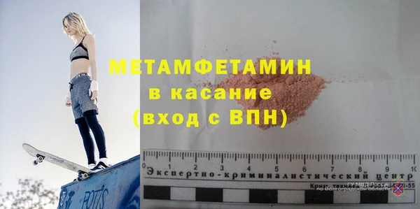 ECSTASY Верхний Тагил