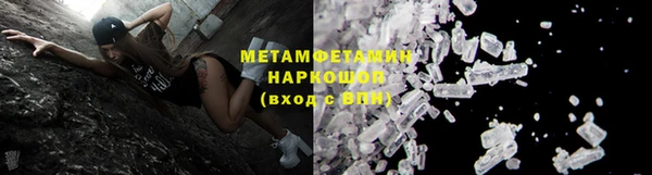 таблы Верея