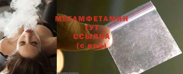 таблы Верея