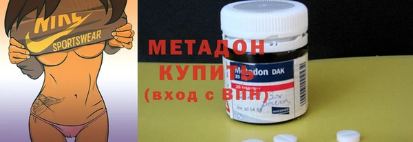 ECSTASY Верхний Тагил