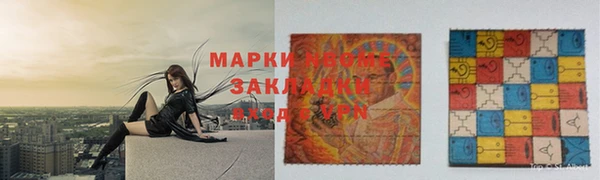 не бодяженный Верхнеуральск