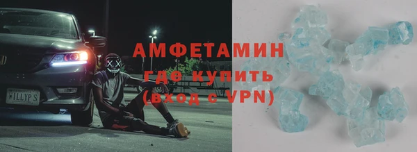 ECSTASY Верхний Тагил