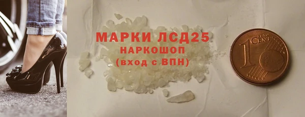 ECSTASY Верхний Тагил