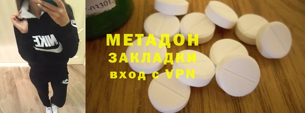 ECSTASY Верхний Тагил