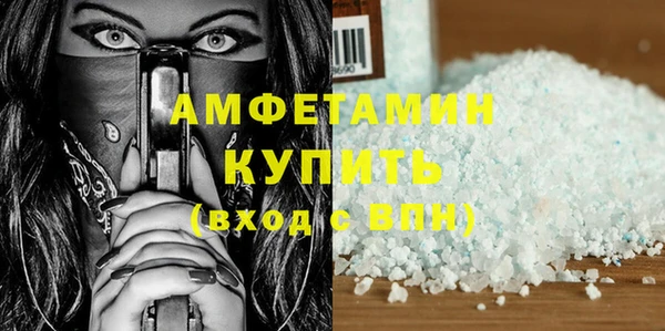 не бодяженный Верхнеуральск