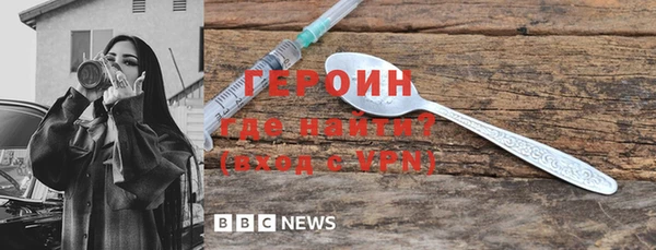не бодяженный Верхнеуральск