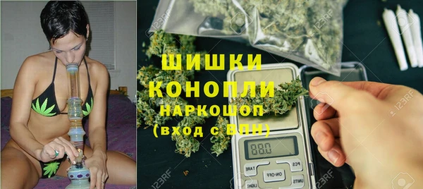 таблы Верея