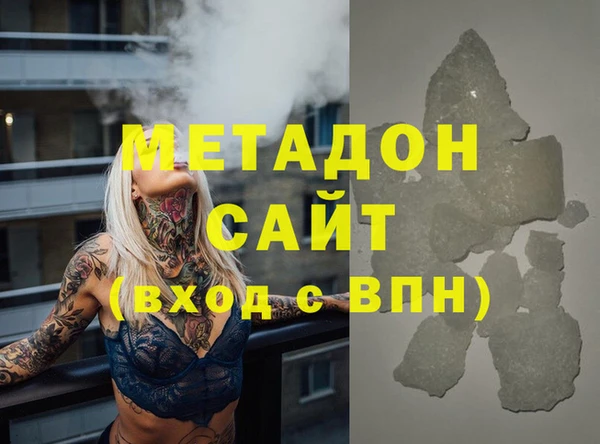не бодяженный Верхнеуральск