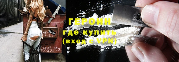 a pvp Нягань