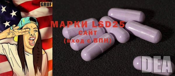 мдпв Няндома