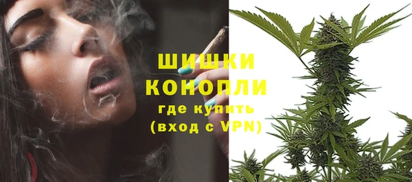 ECSTASY Верхний Тагил
