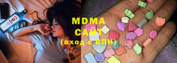 таблы Верея