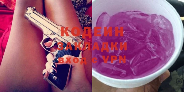 не бодяженный Верхнеуральск