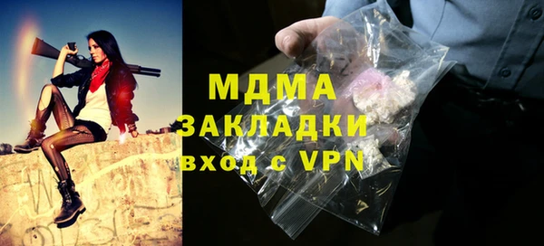 не бодяженный Верхнеуральск