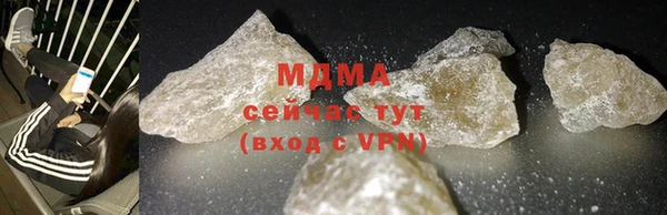 не бодяженный Верхнеуральск