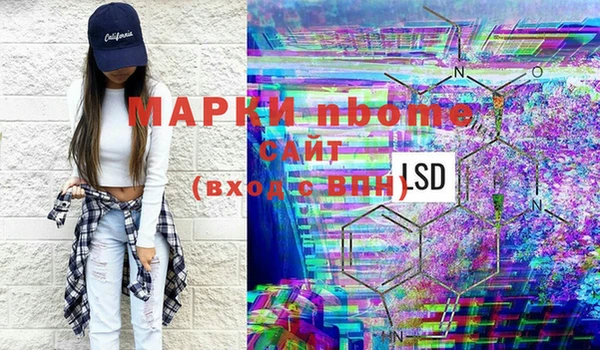 таблы Верея
