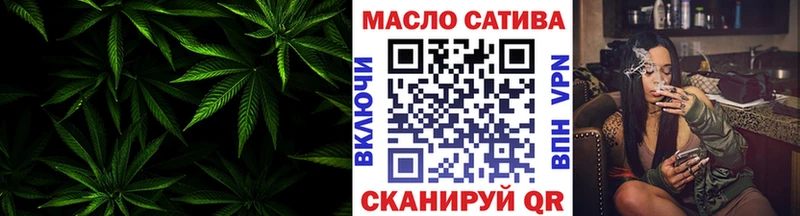 Дистиллят ТГК вейп с тгк  ОМГ ОМГ ONION  Осташков  хочу наркоту 